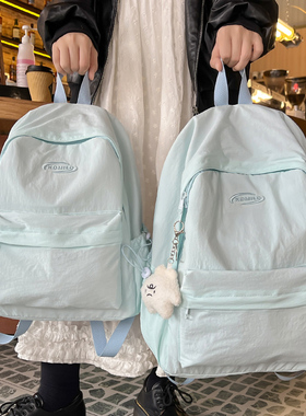 小清新纯色书包女大学生双肩包户外登山包旅游简约轻便研学小背包
