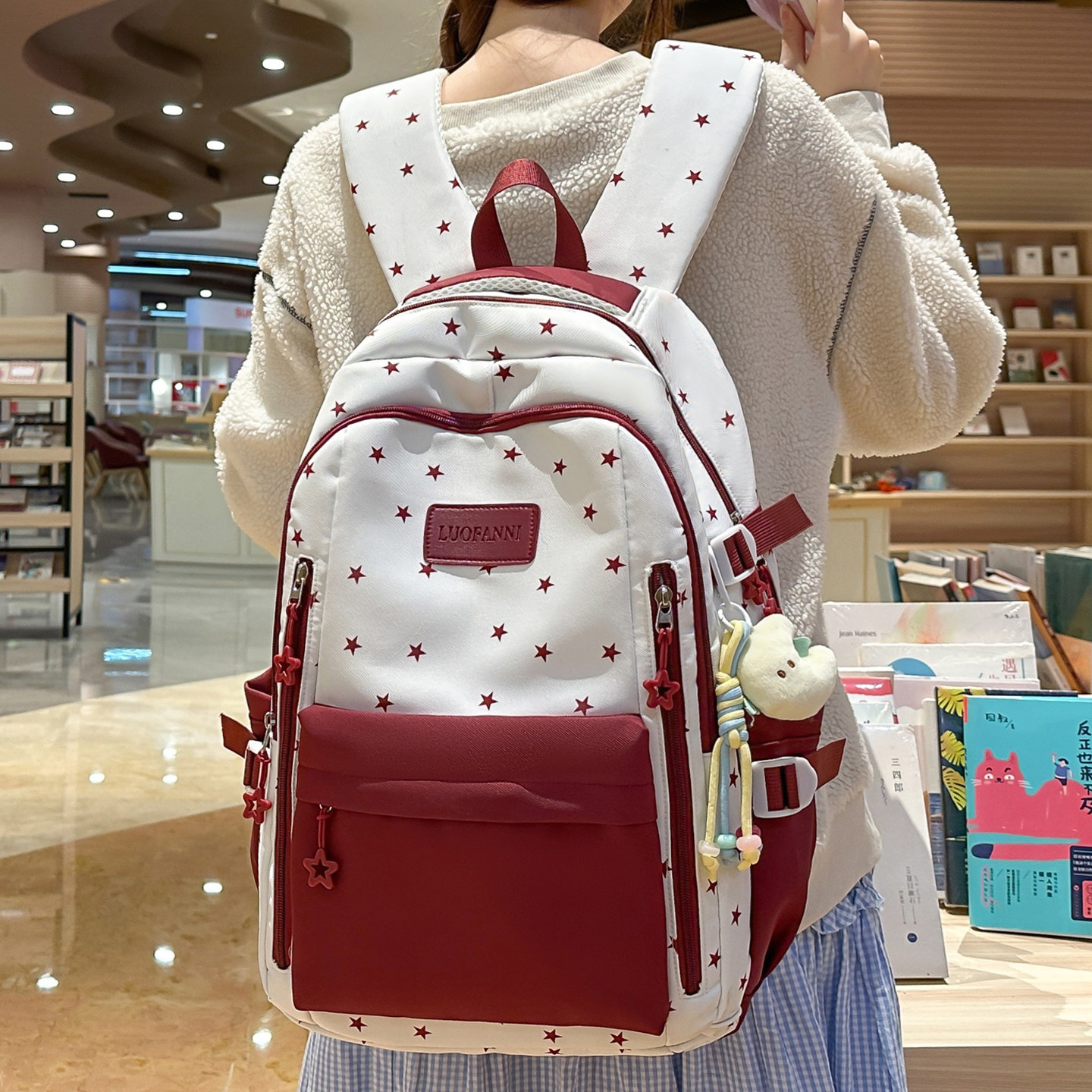 减负宽肩带书包初中女生大容量双肩包女童小学生轻便韩系星星背包,箱包皮具/热销女包/男包,双肩背包,淘宝优惠券,粉丝福利购,淘宝优惠卷