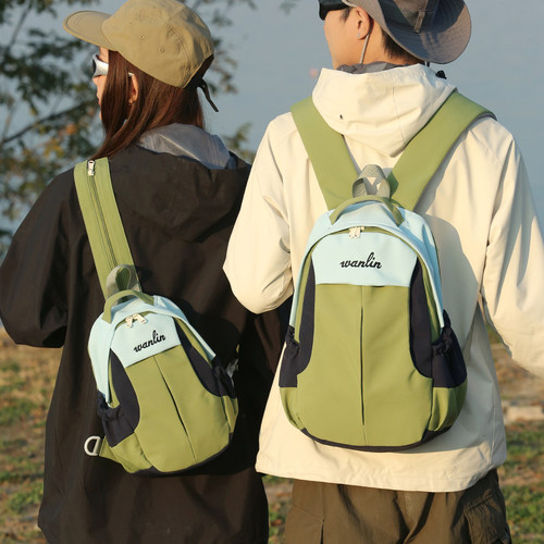 2026春旅游新款小型双肩包男女潮牌拼色多用胸包户外旅行登山背包