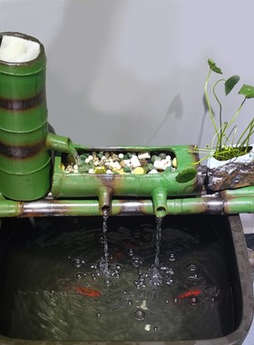 陶瓷鱼缸过滤器假山造景