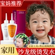 儿童烫发水无刺激小孩国家标准冷烫液冷烫水小孩烫发药水家用自烫