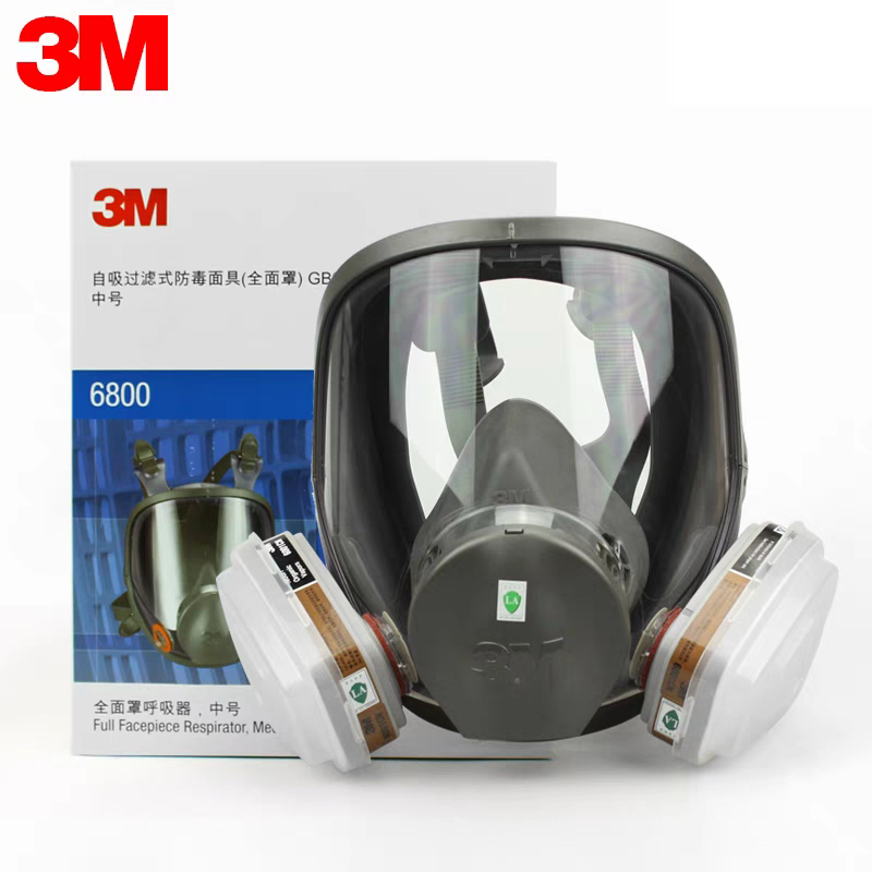 3M6800防毒面具全面罩喷漆专用防粉尘有机蒸气工业防全脸异味防护