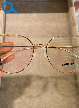 suofeia时尚猫眼52码超宽大脸显瘦TR超轻高度数大框近视镜S11167