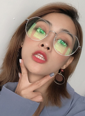 60码特大号韩版时尚银色金属女学生遮半张脸复古防蓝光近视眼镜架