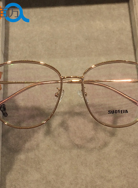 Suofeia55码超大超轻TR金胶高度数近视眼镜片超薄优雅水晶S11155
