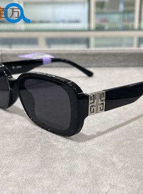 复古偏光防紫外线长方形墨镜
