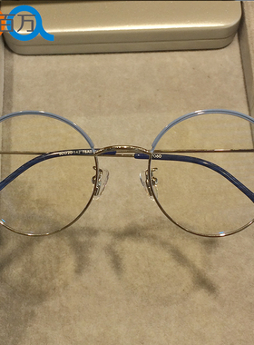 50码可配600度以上高档近视眼镜架时尚蓝色包半边圆框男女78A074