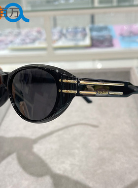 薇尚猫眼防紫外线偏光墨镜