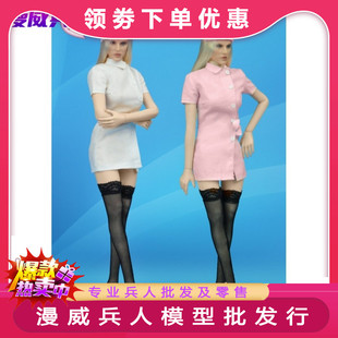 现货 Nurse 两款 色 套装 Suit 6护士装 ZYTOYS Dress
