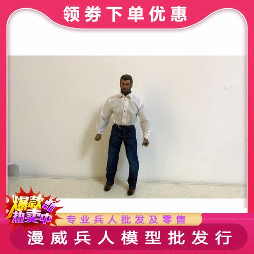 1/6男兵人模型衬衫牛仔裤套装 适合M35强壮包胶肌肉素体现货