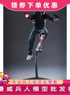 PJTOYS A001 1/6兵人偶模型支架ht ss tc 蛇形可弯曲展示地台底座