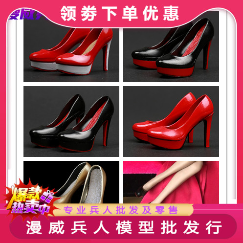 和尚白模万能改款头兵人配件