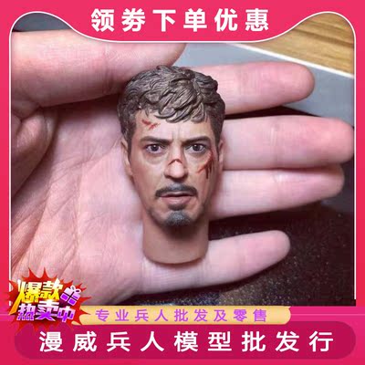 TOP 1：6 复仇者联盟 高品质 托尼 TONY 铁人 真人 头雕 现货