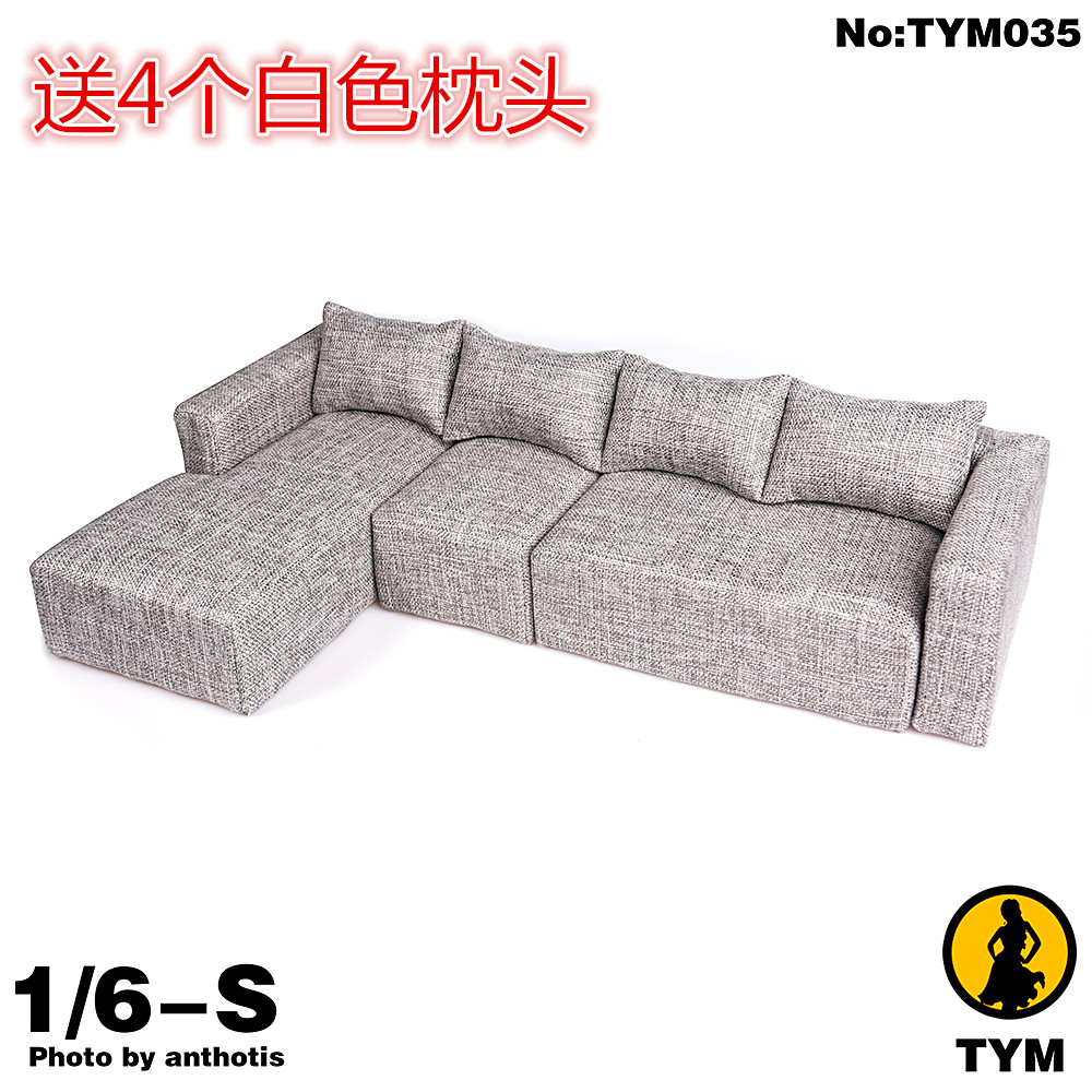 现货 1/6欧式布艺沙发 TYM035 潮流棉麻沙发模型 场景家具