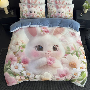 2025新款5D数码印染大卡通牛奶绒四件套可爱女孩床单被套三件套
