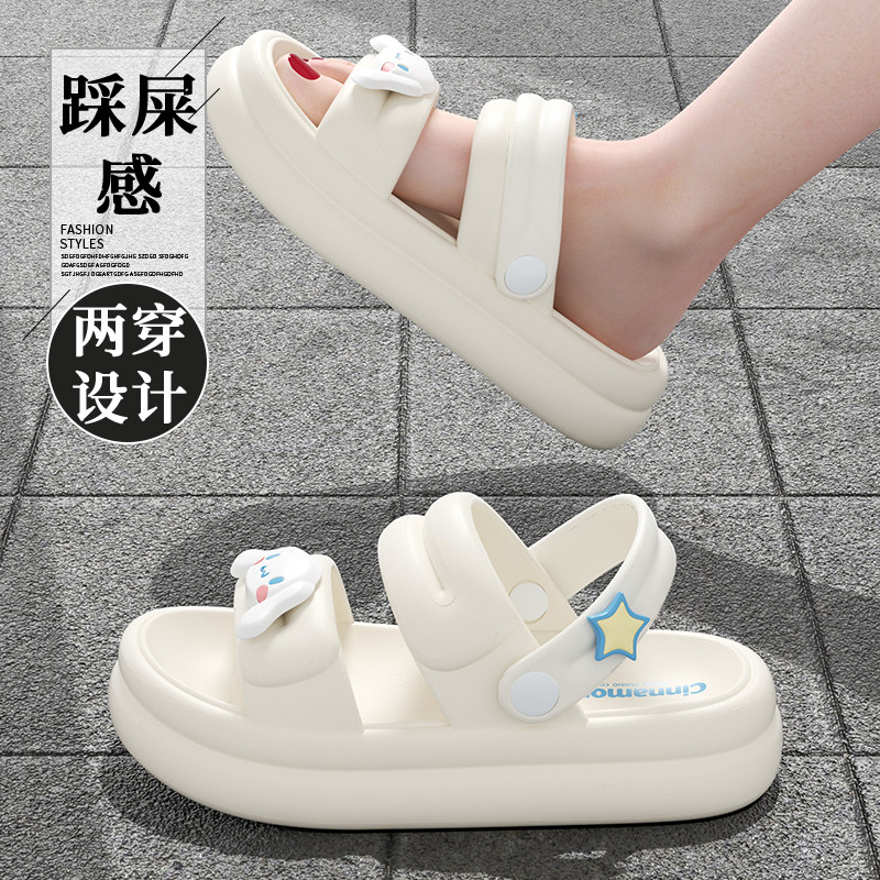 三丽鸥正版联名凉鞋女款两穿设计