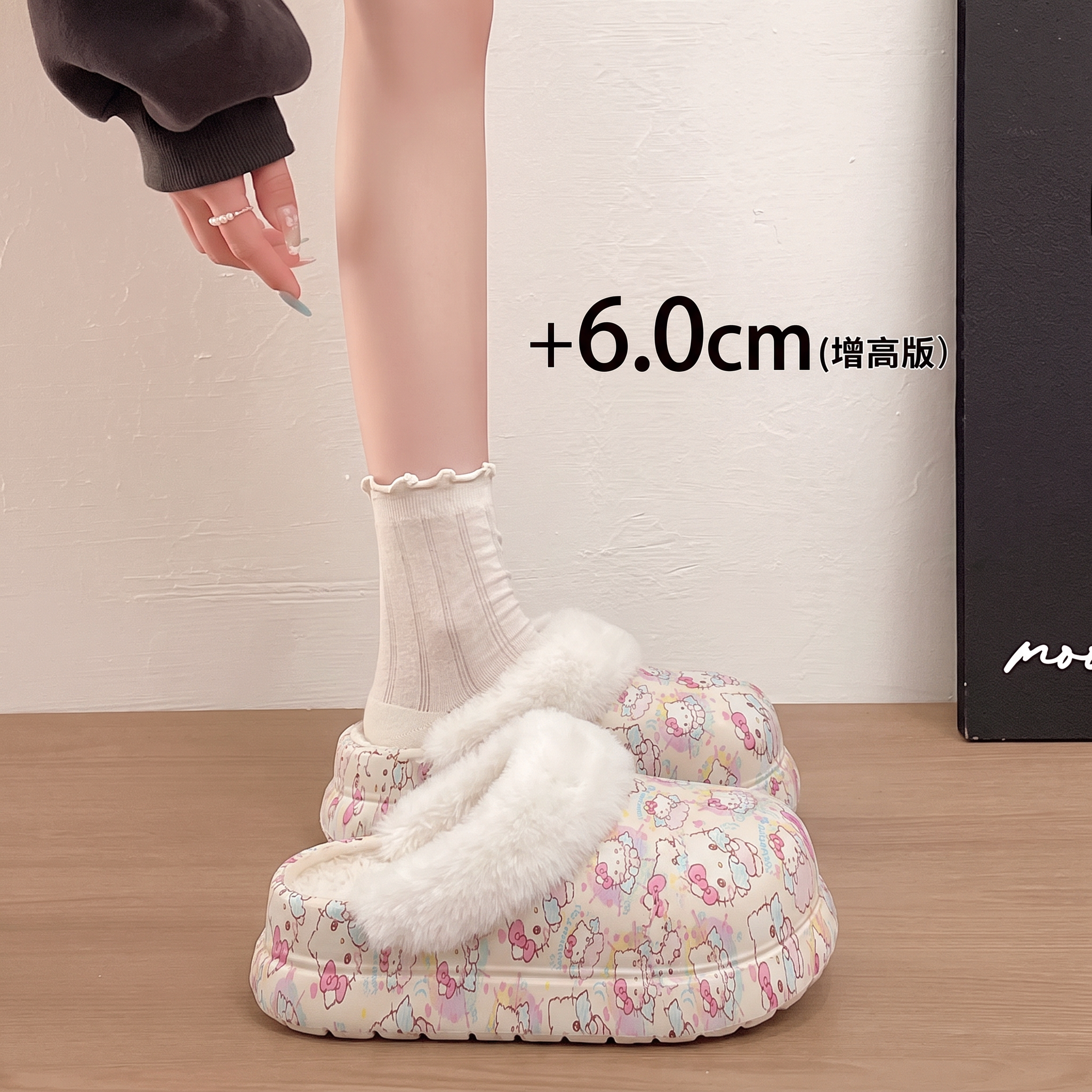 厚底印花棉拖鞋女款2026新款秋冬季室内家居防滑增高保暖毛绒棉拖