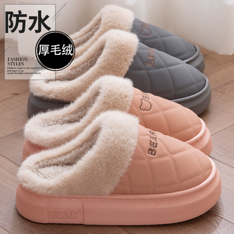 防水棉拖鞋女款秋冬季2025新款