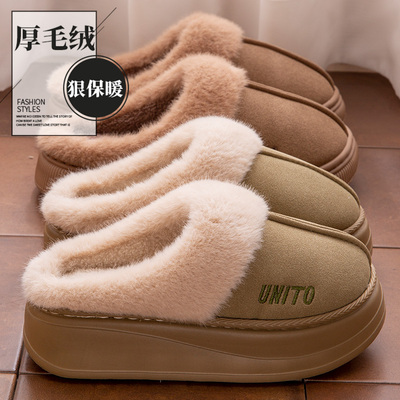 棉拖鞋女款冬季2024新款室内家居