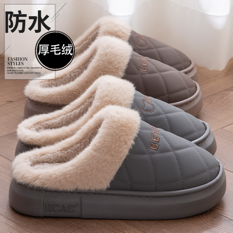 防水棉拖鞋男士秋冬季2024新款