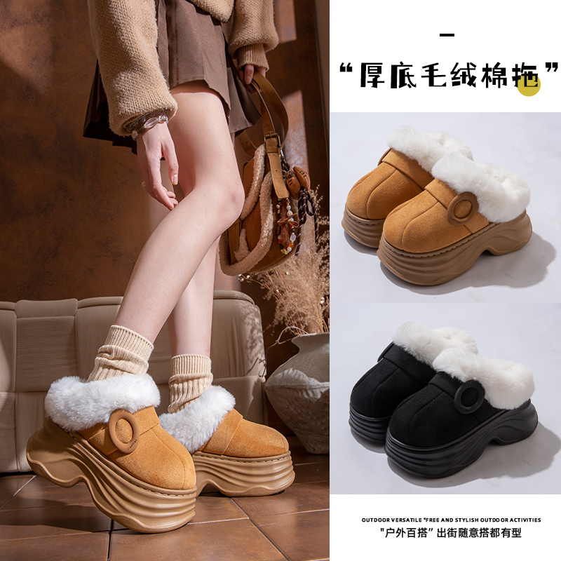 7.0cm厚底增高棉拖鞋女秋冬新款
