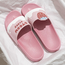 凉拖鞋2025新款女夏季外穿时尚网红水果家居室内洗澡浴室防滑凉拖