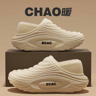 运动防水棉拖鞋男士冬季防滑防臭