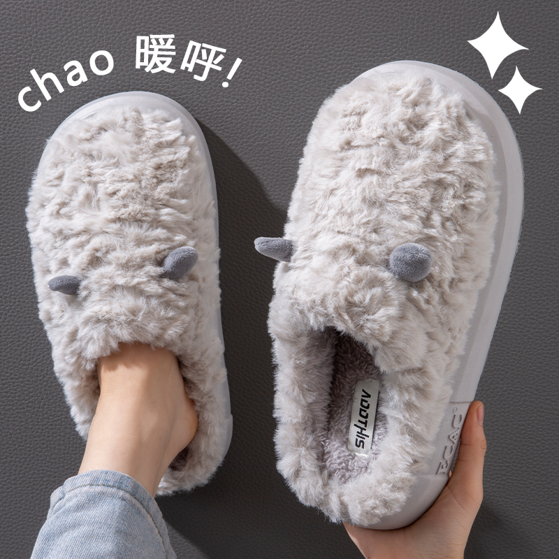 棉拖鞋男款冬季2025新款室内家居防滑保暖防臭加绒踩屎感拖鞋男士