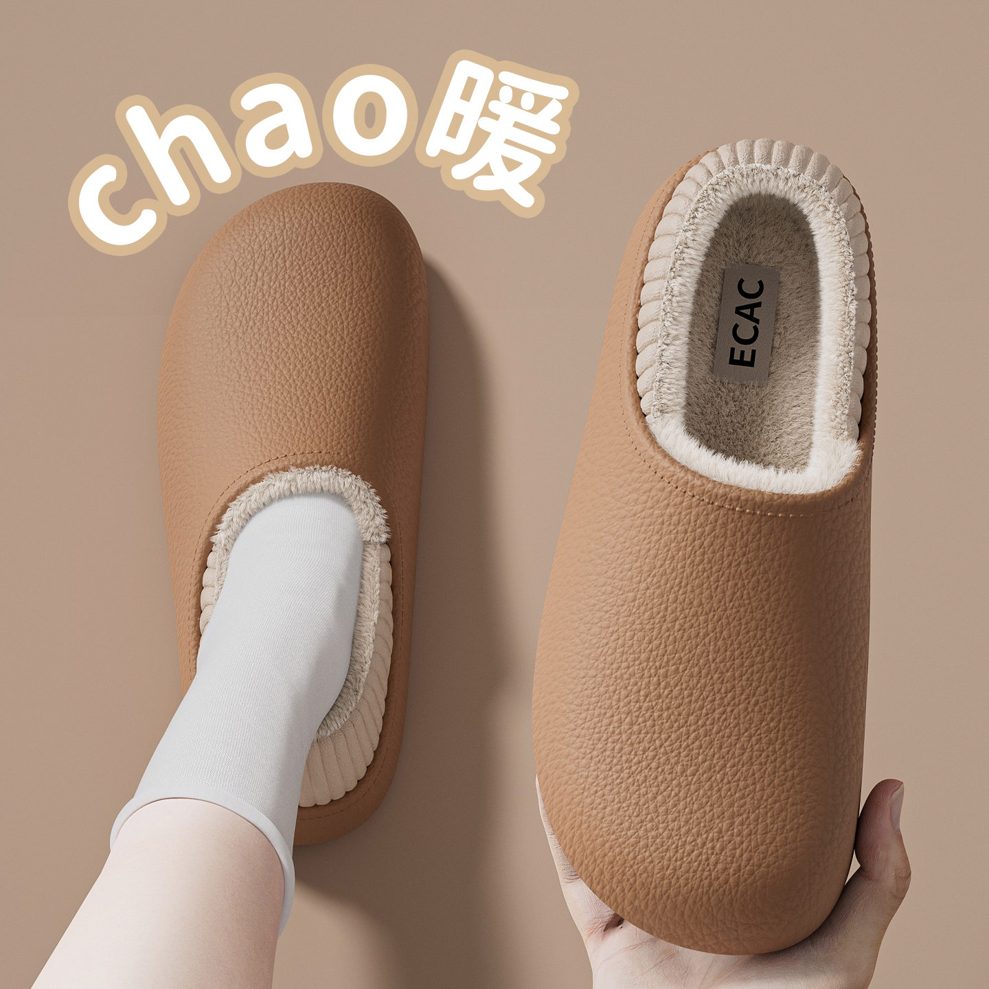 2025新款防水棉拖鞋女秋冬季外穿