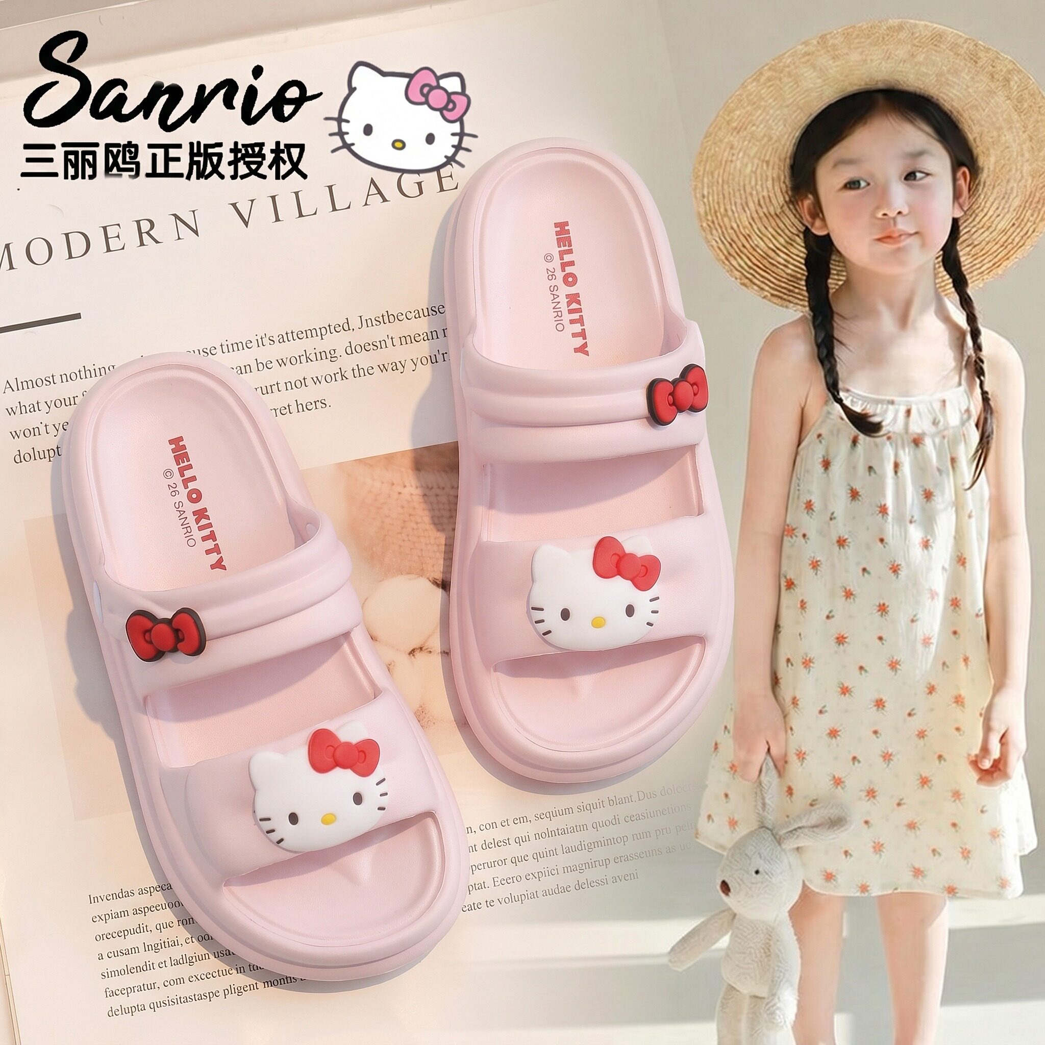 三丽鸥正版授权女童凉鞋夏季外穿图片