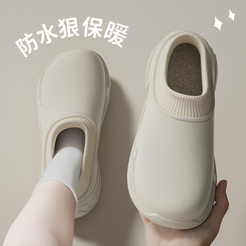 厚底包跟防水棉拖鞋女2025新款冬