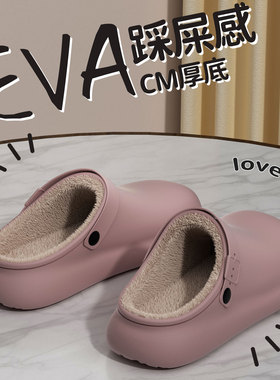 防水棉拖鞋女款2025新款冬季防滑外穿毛绒保暖家居情侣勃肯鞋厚底