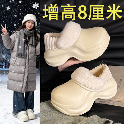 小个子厚底增高棉拖鞋女款2025新