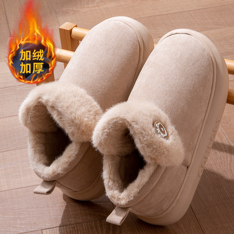 棉鞋女士秋冬季2024新款加绒