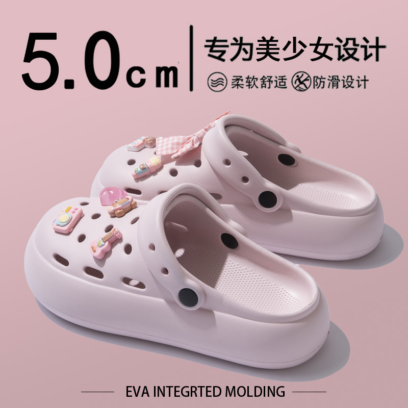 可爱绝美洞洞鞋女夏外穿2025新款