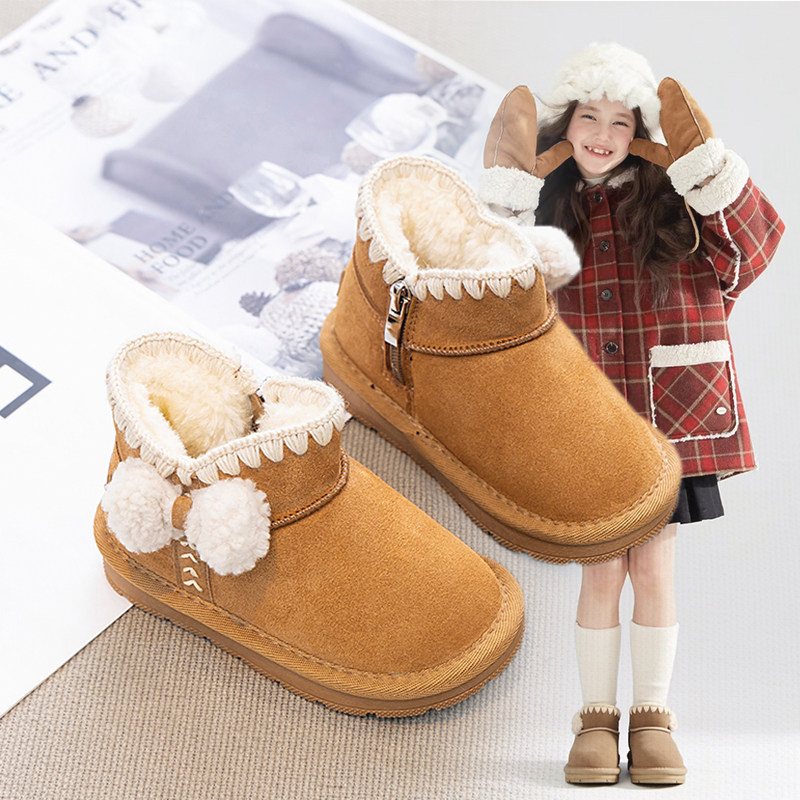 女童软底短靴毛绒雪地靴女2025冬季加绒加厚保暖防滑外穿短筒棉靴,童鞋/婴儿鞋/亲子鞋,棉靴,淘宝优惠券,粉丝福利购,淘宝优惠卷