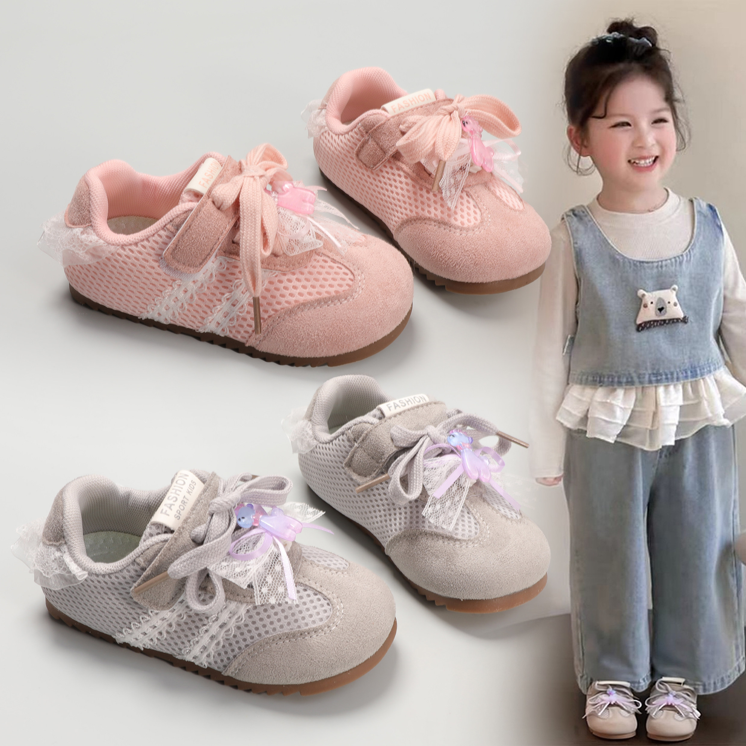韩版女童2026春秋新款女童花边蝴蝶结德训鞋儿童洋气公主风运动鞋,童鞋/婴儿鞋/亲子鞋,运动鞋,淘宝优惠券,粉丝福利购,淘宝优惠卷