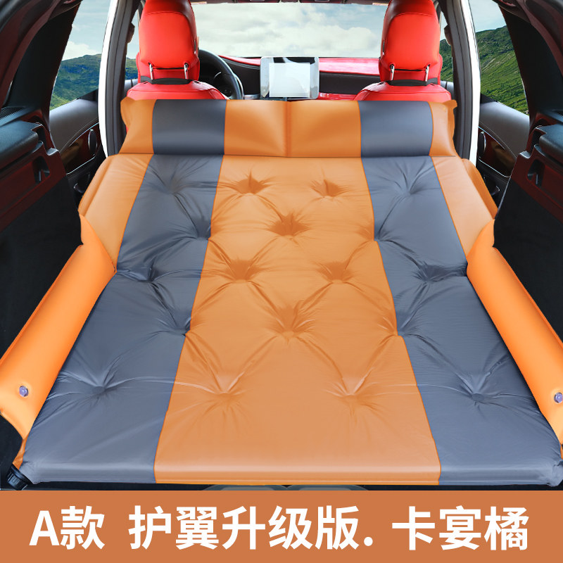 汽车床垫宝马x1 X3 X5 X6本田crv Xrv 缤智车载旅行床后备箱睡垫