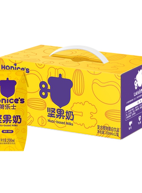 低糖高钙坚果奶每日坚果营养
