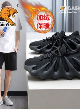 冬季加绒保暖情侣款运动休闲鞋男轻便跑步鞋透气袜子鞋学生女鞋子