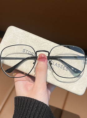 男女同款防蓝光平光镜