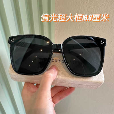 男女同款16.6厘米防晒太阳镜偏光