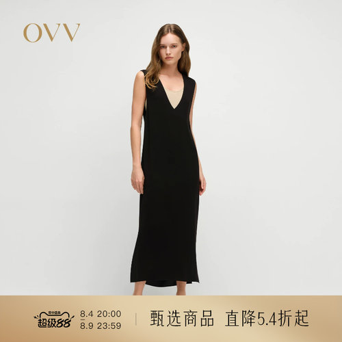 缎面醋酸 可拆卸两件套 无袖设计