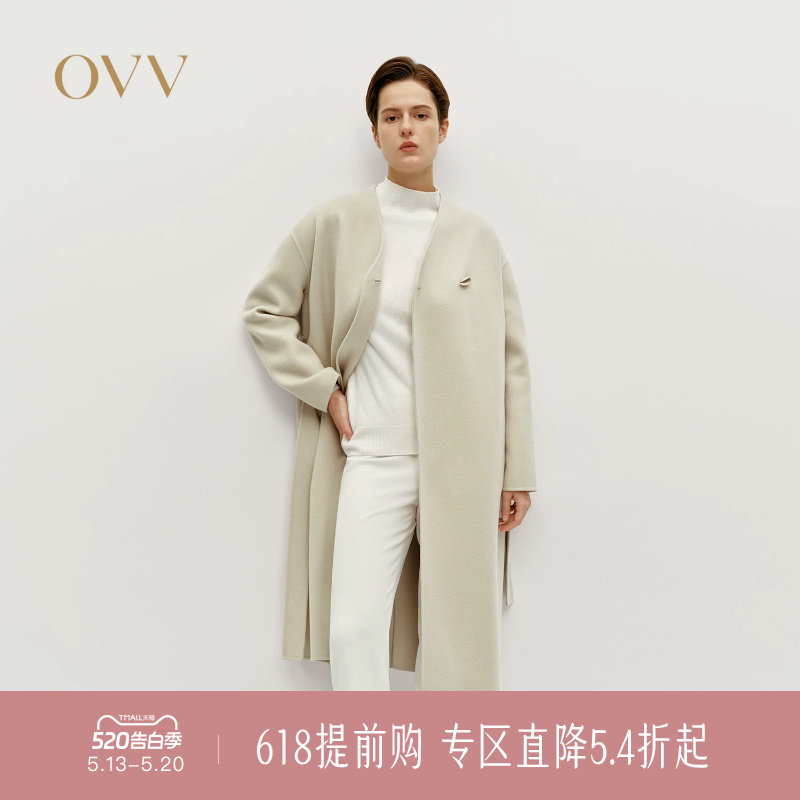 OVV秋冬热卖女装简约舒适无领随附腰带羊毛双面呢大衣