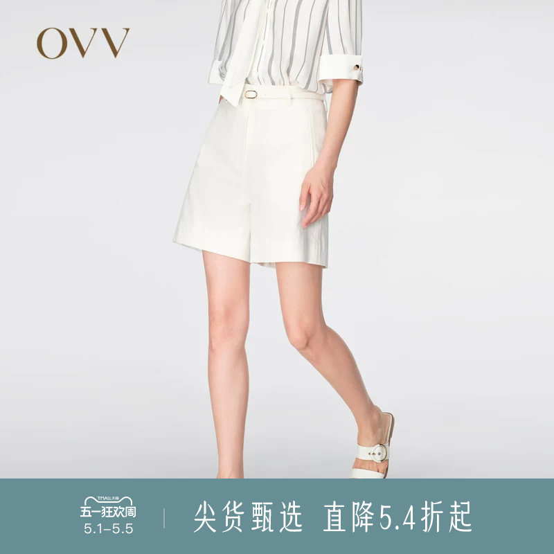OVV春夏热卖女装棉麻混纺随附腰带经典直筒休闲短裤
