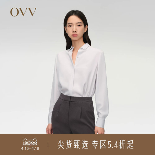 弹力重绉长袖衬衫OVV春夏休闲
