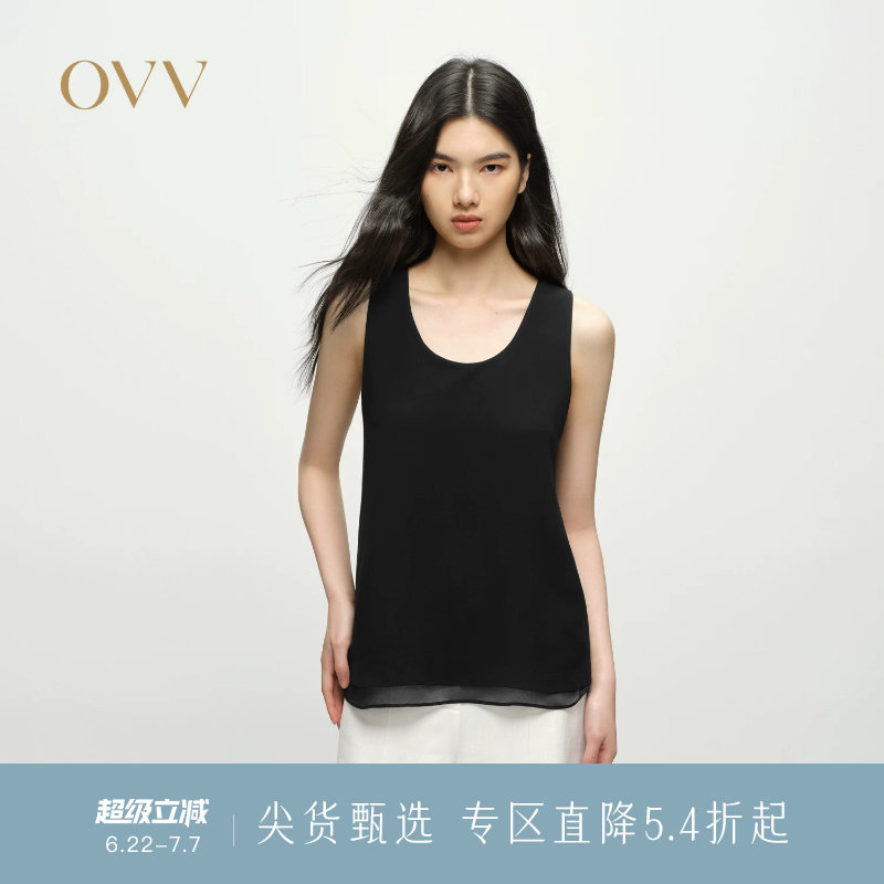 OVV春夏新款女装淡人精致醋酸面料双层设计舒适无袖背心