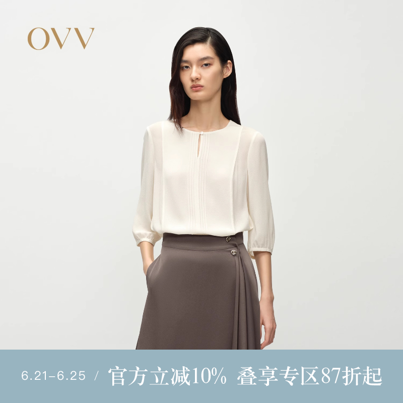 【重磅真丝】OVV2025春夏新款女装淡人22MM鬼绉优雅圆领衬