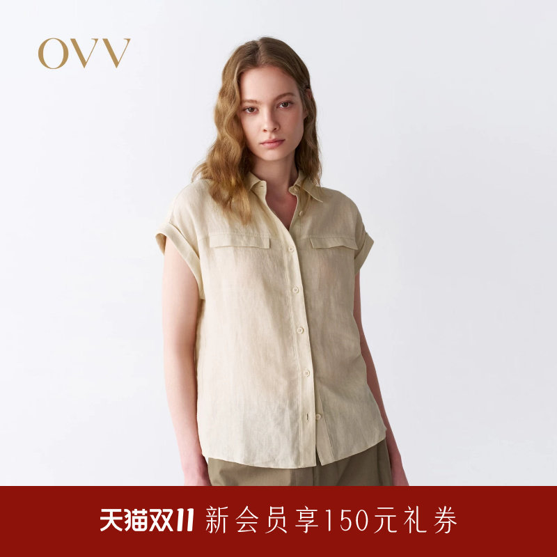 OVV2026春夏新款女装法式亚麻舒适自然简约短袖休闲衬衫
