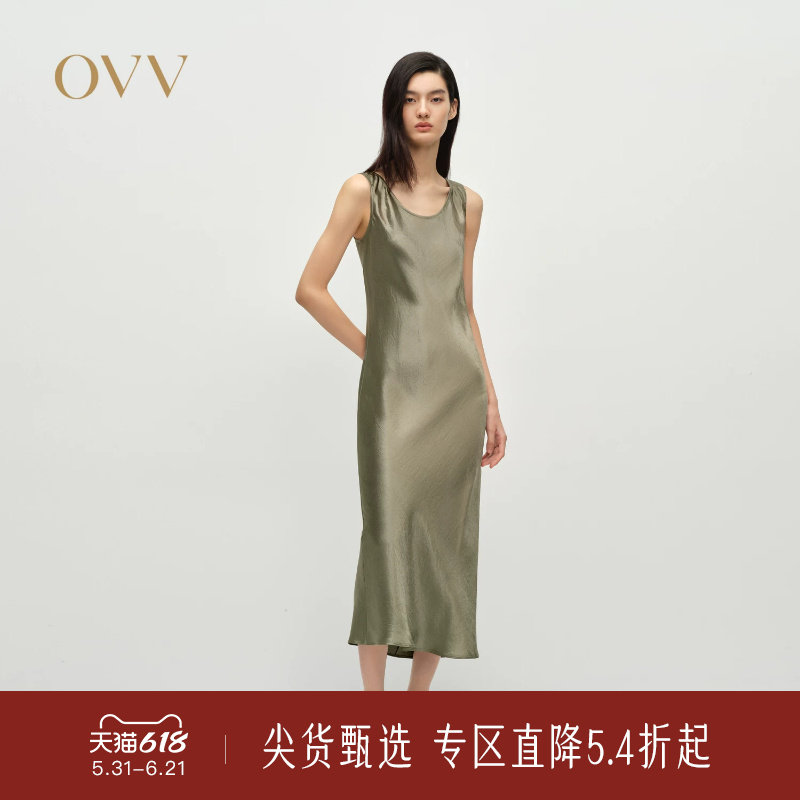 OVV春夏新款女装淡人简洁圆领醋酸缎面休闲吊带连衣裙